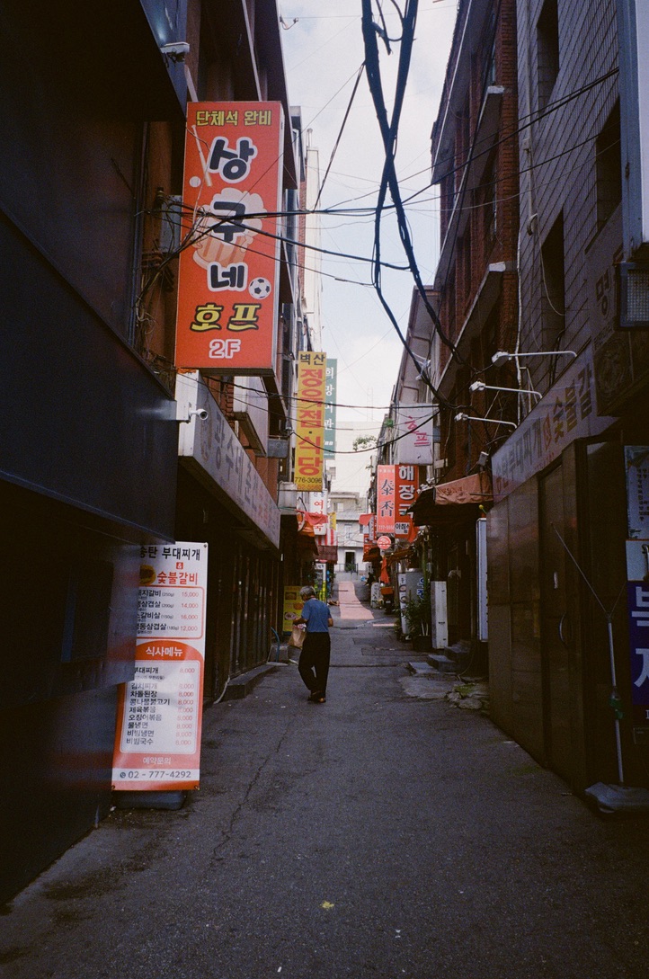 Balade dans les rues