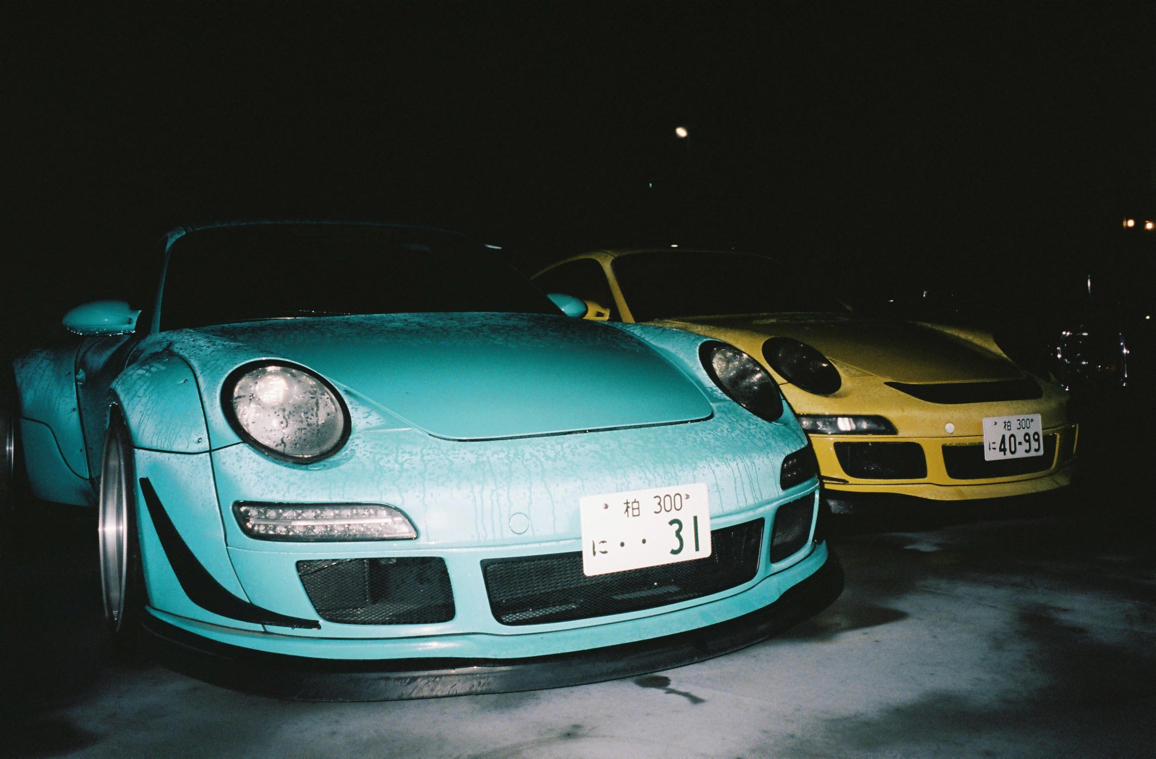 Parking RWB